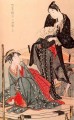 Stilvolle Ergänzungen der Vier Jahreszeiten Kitagawa Utamaro Ukiyo e Bijin ga